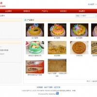 产品展示 - 邑香红源__临沂千层酥
