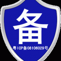 icp